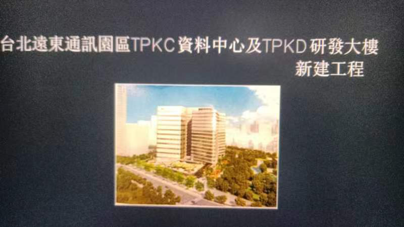 ̨��-Զ����